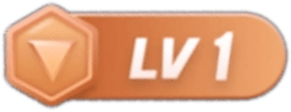 等级-LV1-不二云端